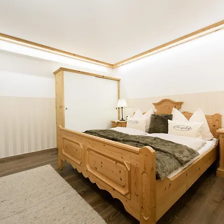 Διαμέρισμα 